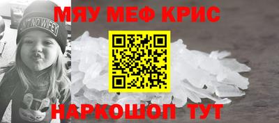 не бодяженный Старая Купавна