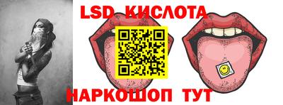 кокаин премиум Сланцы