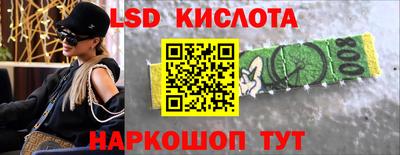 mix Ставрополь