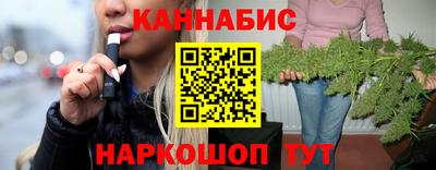 кокаин премиум Сланцы