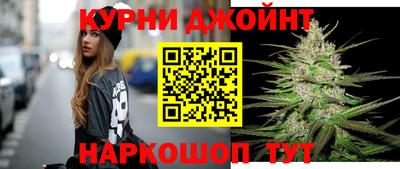 не бодяженный Старая Купавна
