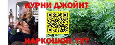 кокаин премиум Сланцы