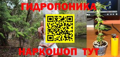 кокаин премиум Сланцы