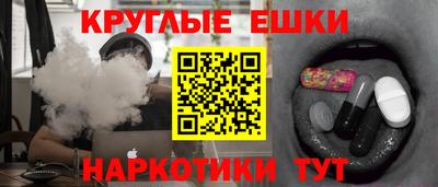 mix Ставрополь