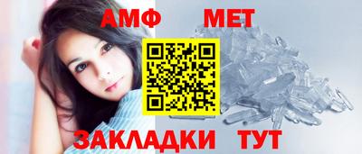 кристаллы Среднеуральск